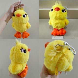 กระเป๋าใส่เงิน น้องเป็ดเหลือง Ducky - Toystory 4 งาน Nakajima Corporation