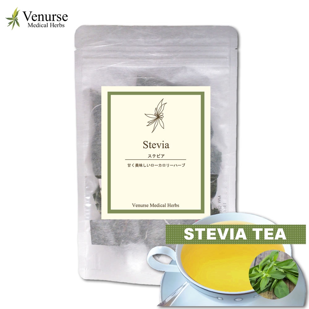 Venurse Stevia tea 15 Tea Bags (Manufactured and shipped in Japan ...
