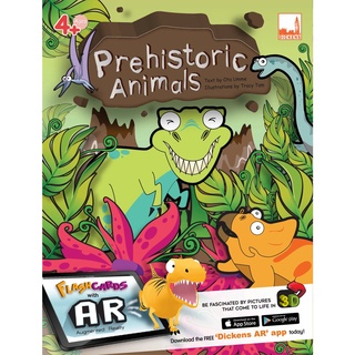 Flash Cards - Prehistoric Animals (AR) บัตรคำศัพท์ภาษาอังกฤษ หมวดสัตว์ก่อนประวัติศาสตร์ 25 ใบ