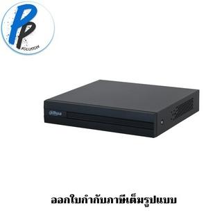 Dahua เครื่องบันทึก Cooper Series XVR1B04-I รองรับ 5 ระบบ HDCVI/AHD/TVI/CVBS/IP รองรับกล้องสูงสุด 2 MP