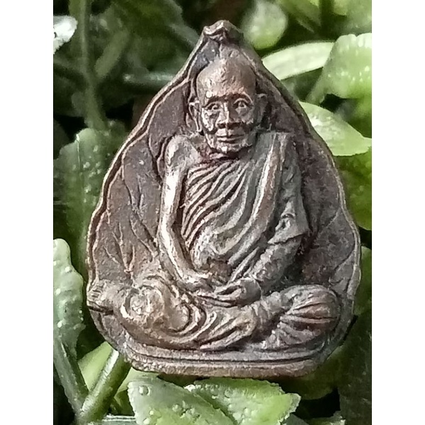 เหรียญหล่อฉีดรูปใบโพธิ์ หลวงปู่แหวนปี26