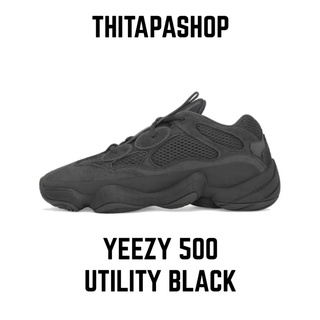 YEEZY 500 UTILITY BLACK