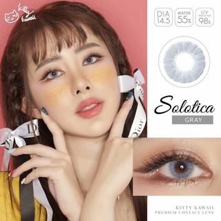 🌿Bigeyes Solotica Brown/Gray🍀สายตาปกติ(kitty kawaii)