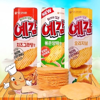 [พร้อมส่ง🚚]ขนมเกาหลี  โอริออน เยกัม มันฝรั่งแผ่นอบกรอบ  Orion Yegam Potato Chip-Frying 64g.