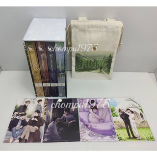 นิยายวาย Boxset โดนชายแท้ข้างห้องชอบทำไงดี 🎗️รอบจอง+มือ 1 ในซีล **พร้อมส่ง