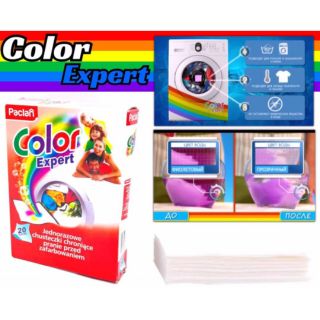 Color Expect แผ่นซักผ้าดูดซับสีกันสีตกใส่ผ้ามหัศจรรย์