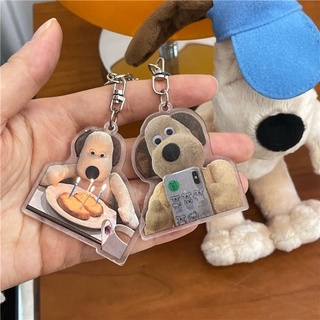 blinkgirlofficial 〰️ พวงกุญแจน้องหมา Gromit คิ้วท์ๆ 🐶 ขนาดเล็กๆน่ารัก พร้อมส่งนะคะ