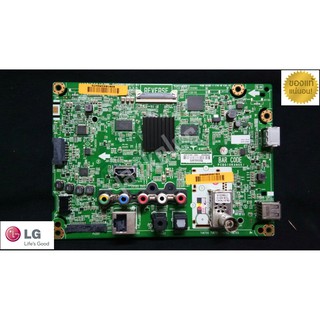 ใหม่ เบิกศูนย์ เมนบอร์ด แอลจี mainboard lg รุ่น 43lh570