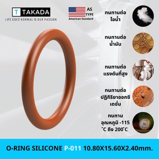 O-RING SILICONE P-011 10.80X15.60X2.40mm. A70