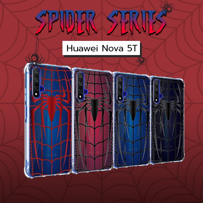 เคส สำหรับ Huawei Nova 5T Spider Series 3D Anti-Shock Protection TPU Case