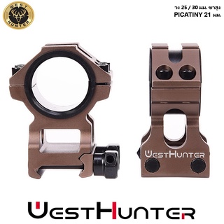 ขากล้องคุณภาพสูง ขาสูง HIGH Profile Scope Mounts 20mm Picatinny Rail 25.4mm/30mm Universal Scope Rings Accessories