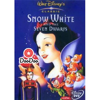 หนัง DVD Snow White And The Seven Dwarft สโนว์ไวท์กับคนแคระทั้งเจ็ด