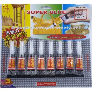 กาวช้าง กาวอเนกประสงค์ กาวน้ำ กาวร้อน หลอดเล็ก3g.แพ็ค8หลอด DBTL-0003