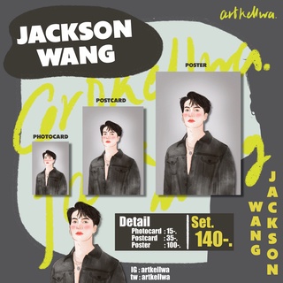 artkellwa  set.JACKSON WANG member