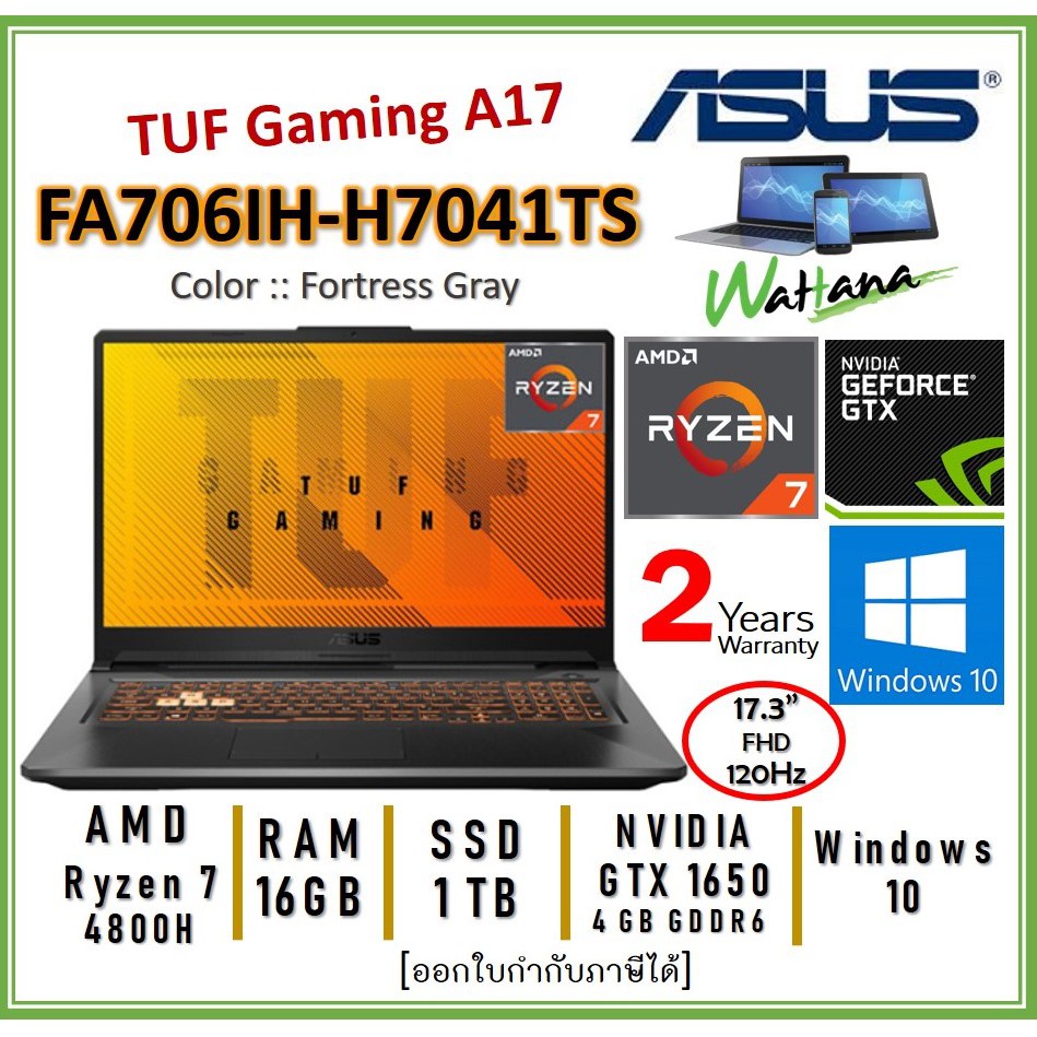 NB ASUS TUF Gaming A17 (FA706IH-H7041TS) Gray AMD Ryzen7-4800H/16GB/1TBSSD/NVG4GB/17.3"/Win10/2Y