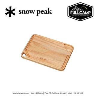 Snow Peak My Plate เขียงไม้ เขียงสเต็ก เขียงแคมป์ปิ้ง