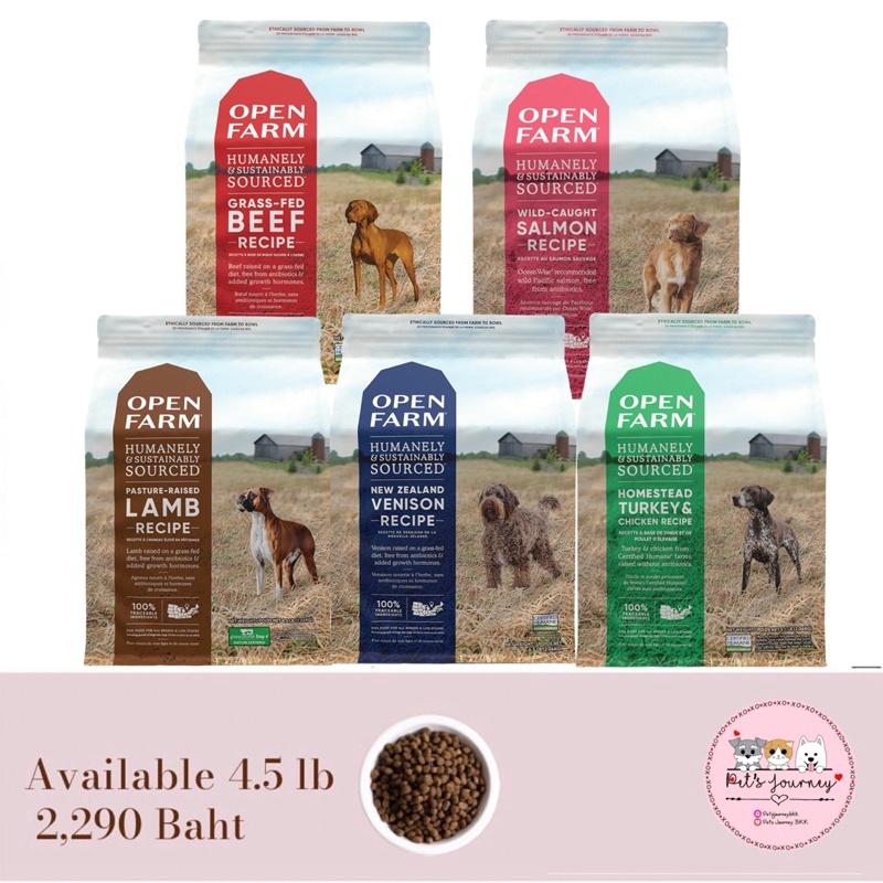 อาหารสุนัข เกรดพรีเมี่ยมจากอเมริกา ยี่ห้อOpen Farm