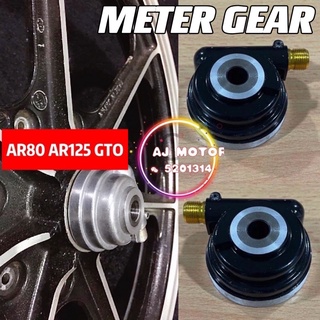 Lfor SIZE 17 YAMAHA PASANG AR80 AR125 GTO GEAR SPORTRIM KAWASAKI AR-80-125 ขอบสปอร์ต SPEEDOMETER