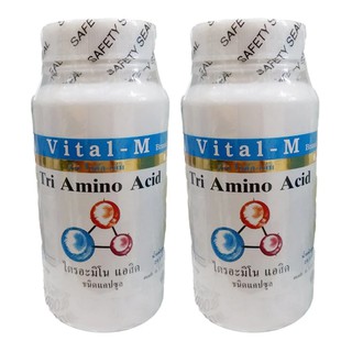 Vital-M Tri Amino Acidชนิดแคปซูล 60แคปซูล/กระปุก (2กระปุก)