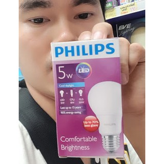 Philips หลอดแอลอีดี หลอดไฟฟิลิปส์ LED Bulb 5W E27 แสงขาว Daylight HILUMEN 50000ชั่วโมง