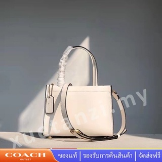 Coach C8542 Cashin Carry Tote 20 กระเป๋าสตรีสะพายข้างสะพายไหล่ 8542