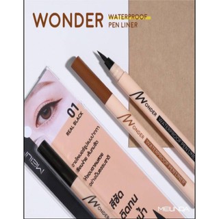 เมย์ ลินดา วันเดอร์ วอเตอร์พรูฟ เพน ไลเนอร์ MEILINDA WONDER WATERPROOF PEN LINER MC 3103