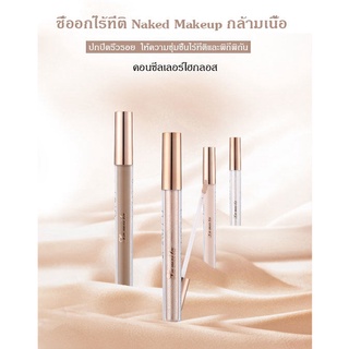 M_Smile คอนซีลเลอร์ ปกปิด ใต้ตาคล้ำ เครื่องสำอาง คอนซิลเลอร์ M97