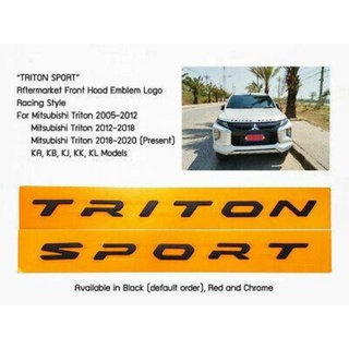 LOGO Triton sport โลโก้ตัวนูน 3D สีดำด้าน Triton Sport งานสวยสุด