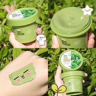 Mask Green Tea โคลนมาร์คหน้าชาเขียวผสมมอยเจอร์ไรเซอร์ 100 กรัม