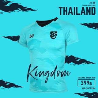 WARRIX เสื้อเชียร์ฟุตบอลทีมชาติไทย WA-20FT53M