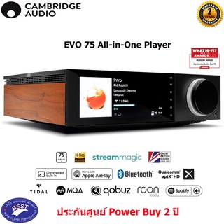 CAMBRIDGE AUDIO EVO75 All In One Player (Black)