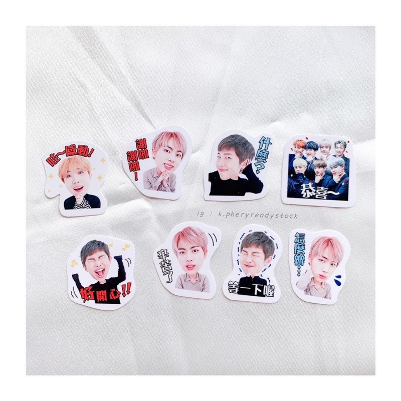 UNOFFICIAL Balone SquareBTS FANART STICKER 防少年钩 ลักษณะลักษณะ (RM / JIN / SUGA / J HOPE / JIMIN / V /