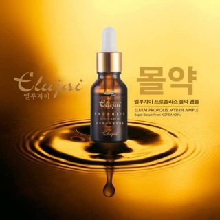 Elujai Propolis (เอลูจัย) ของแท้นำเข้าจากเกาหลี