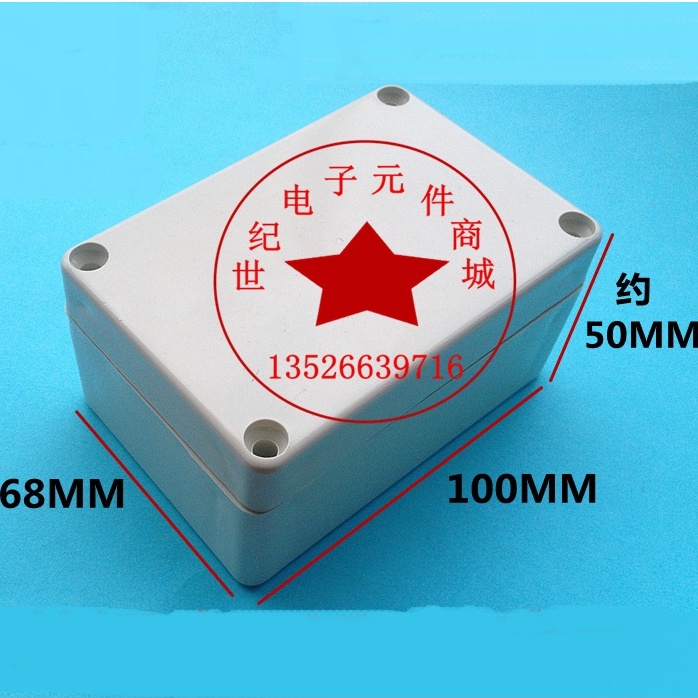กล่อง กล่องอเนกประสงค์ ขนาด 100x68x50 mm กล่องพลาสติก กันน้ำ