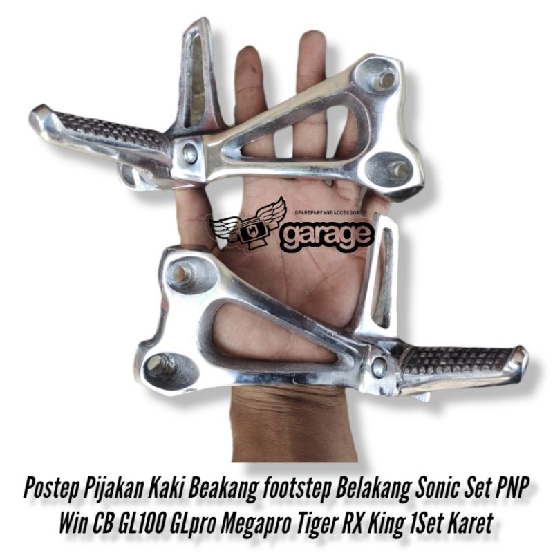 Postep พักเท้าหลัง step ชุดโซนิคหลัง PNP Win CB GL100 GLpro Megapro Tiger RX King 1 ชุด