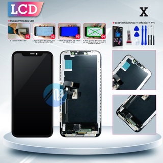 หน้าจอ LCD สำหรับ iX/i10 จอชุด จอพร้อมทัชสกรีน จอ+ทัช Lcd Display หน้าจอ สามารถใช้ได้กับ X/iX/i10