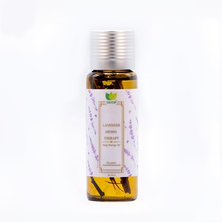 Tritip Massage Oil Lavender Aroma 20ml / ตรีทิพย์ น้ำมันนวดอโรมา พร้อมสารสกัดดอกลาเวนเดอร์ - 20 มล. (ใช้ทานวดผิวกาย)