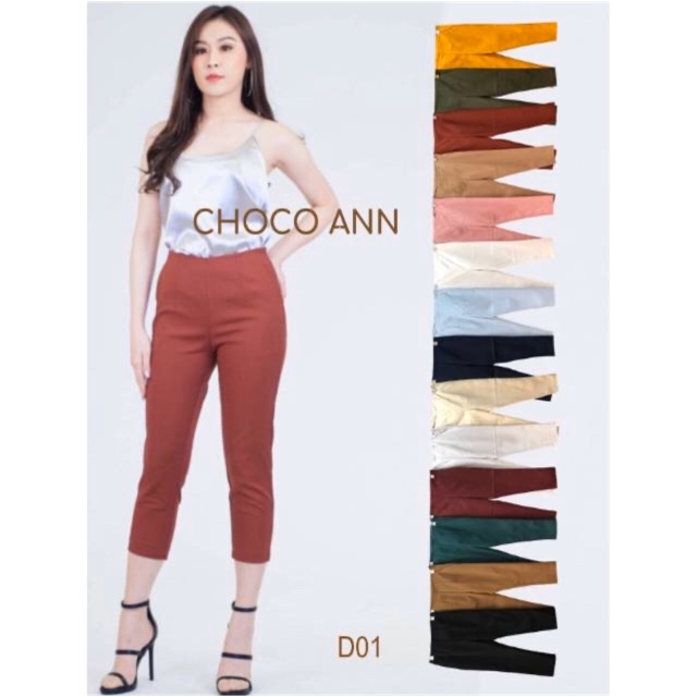 ซิปข้าง Choco ANN PANTS (D01)