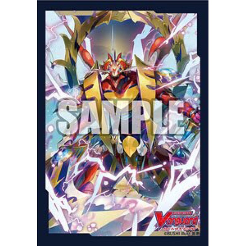 Bushiroad Sleeve Collection Mini Vol.499 การ์ดต่อสู้!! Vanguard [Dragonic Kaiser Vermillion THE BLOOD]