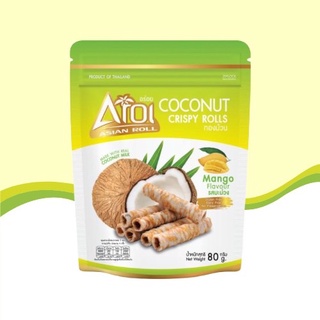 (รสมะม่วง  ขนาด 80 กรัม)AROI COCONUT CRISPY ROLLS ทองม้วนกะทิสด ทองม้วนกรอบ ขนมทองม้วน ขนมทานเล่น แบบซิปลอค