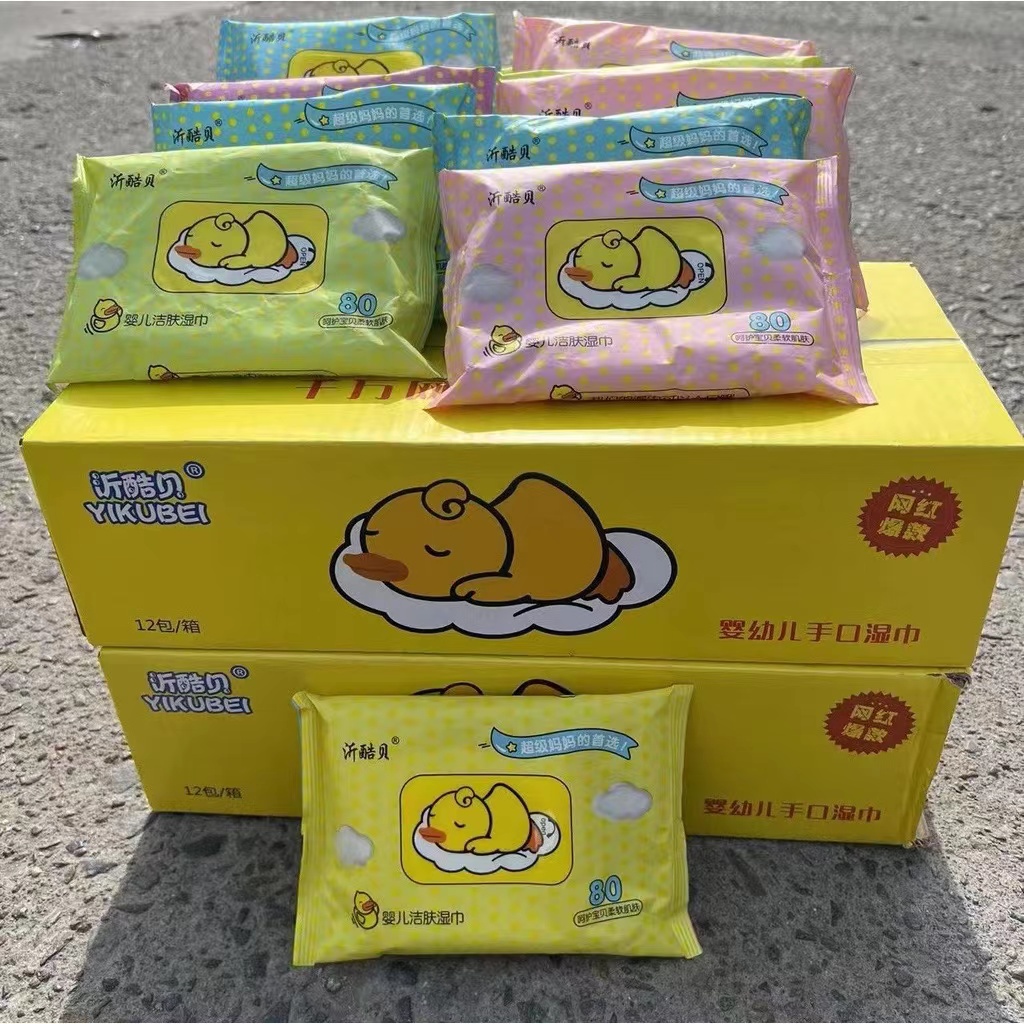 ทิชชู่เปียก ลังละ10 ซอง ทิชชู่ 10ห่อ ทิชชู่เปียกยกกล่อง&ทิชชู่เปียกเด็กsf88