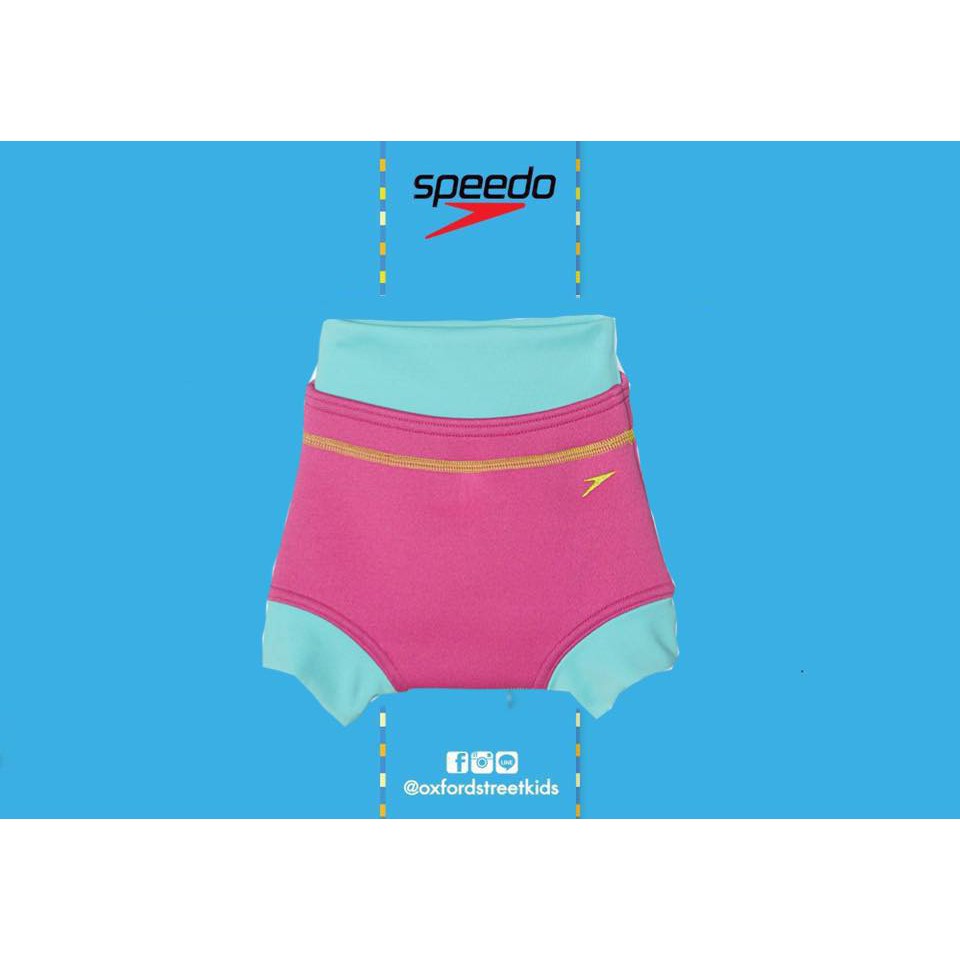 speedo swim nappy