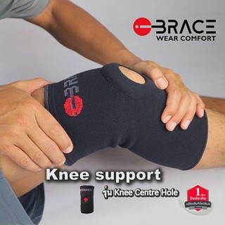 ที่รัดเข่า พยุงหัวเข่า แบบมีรู 🔥iBrace Knee Support 🇺🇸 รุ่น ซัพพอร์ตเข่า (สีดำ) พยุงเข่าพยุงข้อเข่า แบบยึดเปิดเข่า