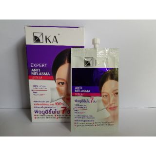 KA เซรั่มทาฝ้าแบบซอง anti-melasma serum 7g.