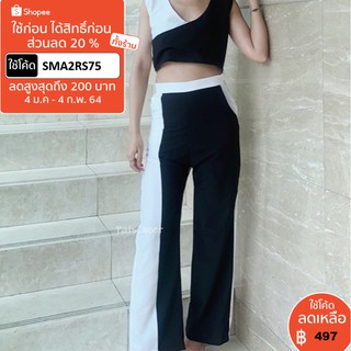 CL-002 Two Tone Pants (Black&amp;White / Grey&amp;White)