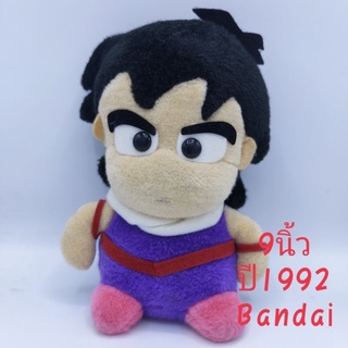 #ตุ๊กตา #โกฮัง ใน #ดราก้อนบอลแซด ขนาด9นิ้ว #Gohan #Dragon #Ball #Z #Bandai #1992 #งานเก่า #แรร์สุดๆ #ลิขสิทธิ์แท้