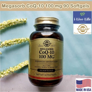 Megasorb CoQ-10, 100 mg 90 Softgels - Solgar coq10 #Q10 #คิวเทน #โคคิวเทน #Q-10