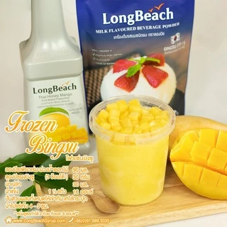 ลองบีช เพียวเร่ ซอส🍓ไซรัปผลไม้ LongBeach Syrup Fruit Puree Sauce