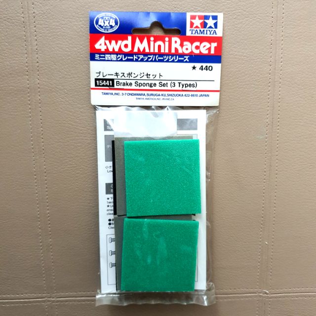 Tamiya 1/32 Mini 4WD ชุดฟองน้ําเบรกพร้อมแผ่น FRP (3 ประเภท) 15441 Japan m4z