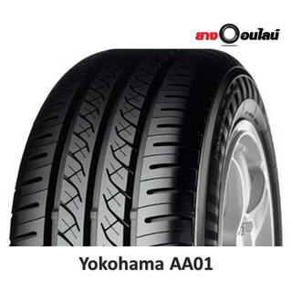 (ส่งฟรี ติดตั้งฟรี แถมจุ๊บลม) Yokohama A-Drive AA01 โยโกฮามา ยางรถยนต์  ขอบ 15-16 นิ้ว จำนวน 1 เส้น (แถมจุ๊บลม 1 ตัว)